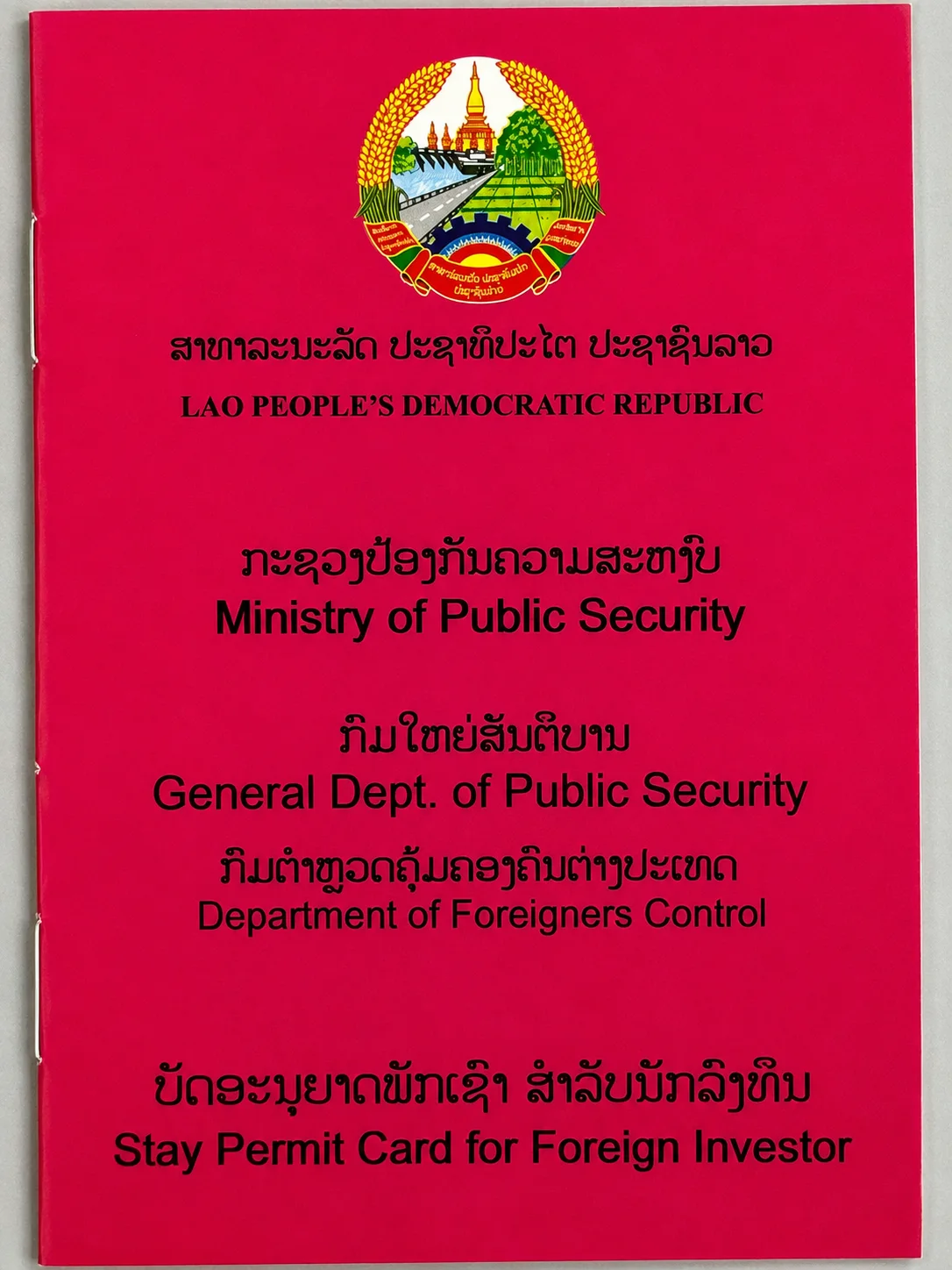 Laos investor stay permit example