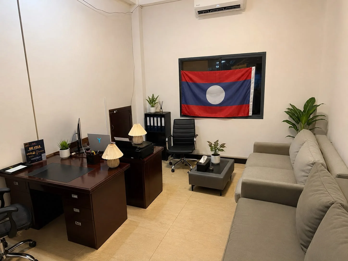 VisaGov office for partner consultations
